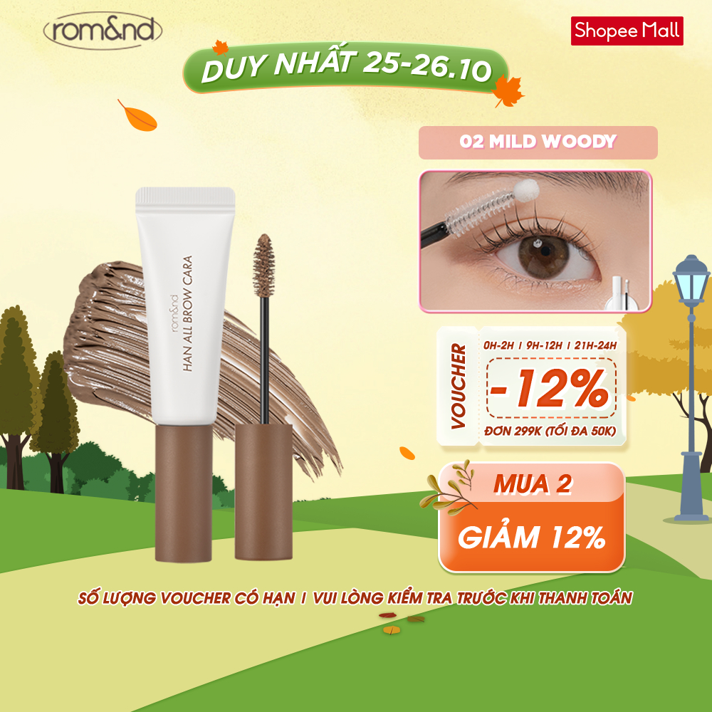 [Rom&nd] Mascara Chân Mày Siêu Tự Nhiên, Bền Màu, Lâu Trôi Romand Han All Brow Cara