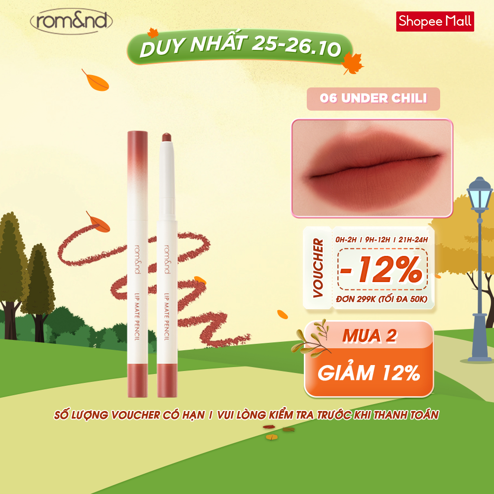 [Rom&nd] Chì kẻ viền môi mịn lì, kèm cọ tán Hàn Quốc Romand Lip Mate Pencil - Be OVEEER Shade - 0.5g