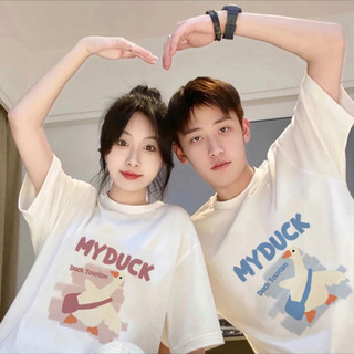 Áo thun unisex form rộng mẫu Vịt Couple Xanh Hồng My Duck cực xinh TT53