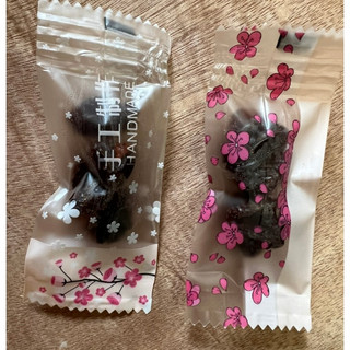 Nho khô xí muội Phan Rang mini