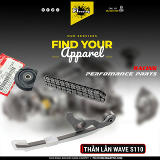 Thằn lằn tăng cam gắn wave s110, rsx 110, blade 110, future 125 tăng cam độ thay thế hư tăng cam future 125