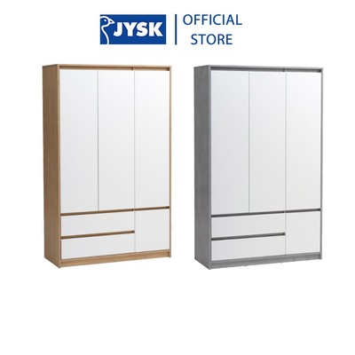 Tủ quần áo | JYSK Billund | gỗ công nghiệp | nhiều màu | R119xS51xC193cm