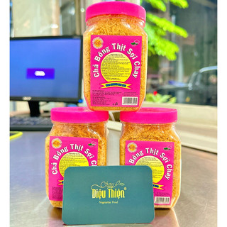 Chà bông thịt sợi âu lạc 100g