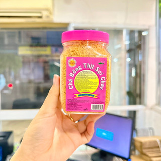 CHÀ BÔNG THỊT SỢI ÂU LẠC 100g