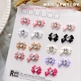 Set 5 Nơ trái tim trang trí móng tay nhiều màu