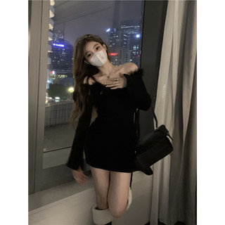 Đầm Thun Gân Phối Lông Vũ (sẵn)
