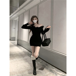 Đầm Thun Gân Phối Lông Vũ (sẵn)