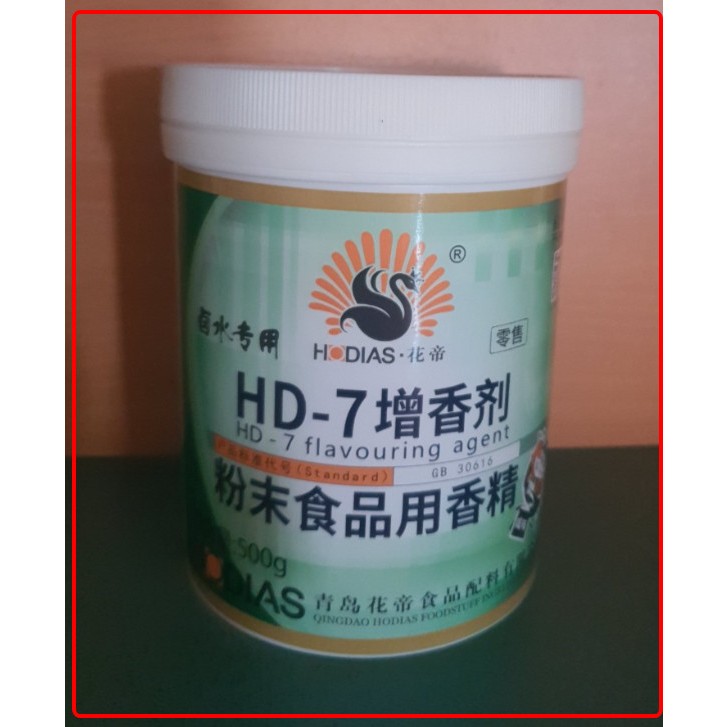 100g Hương bột thịt cáo cấp - ETHYL MALTOL