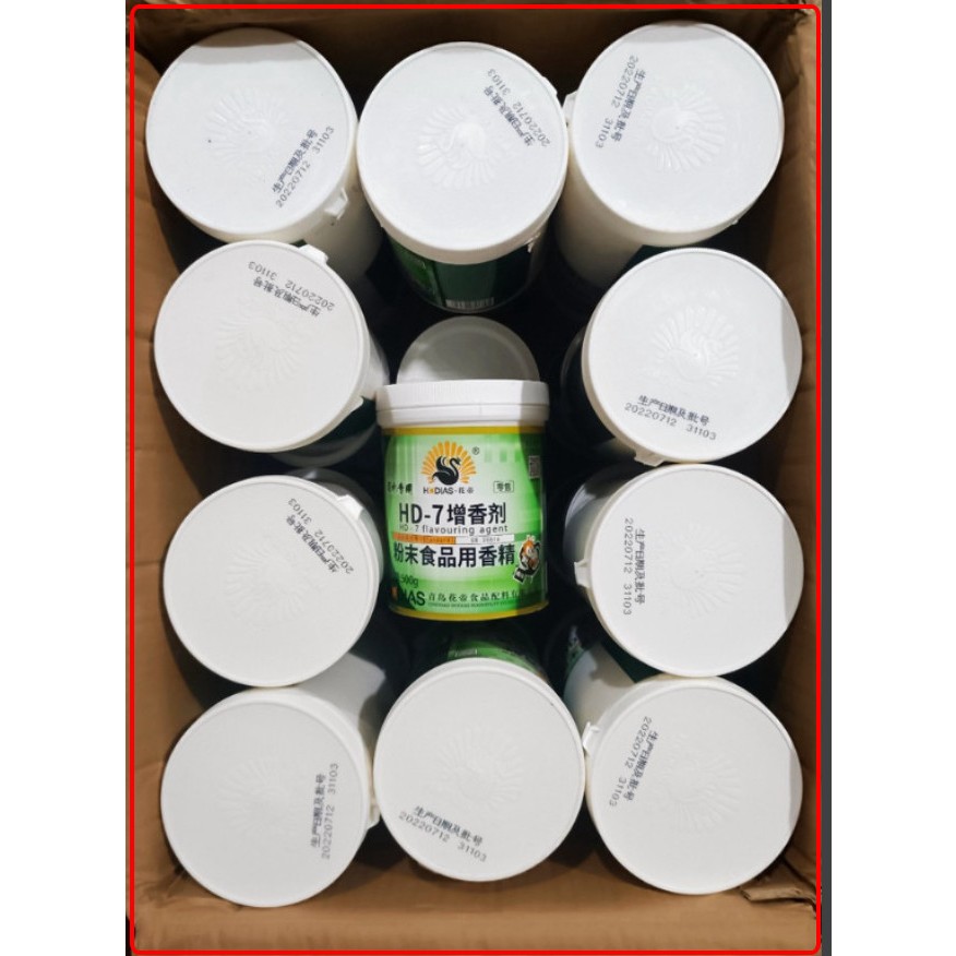 100g Hương bột thịt cáo cấp - ETHYL MALTOL