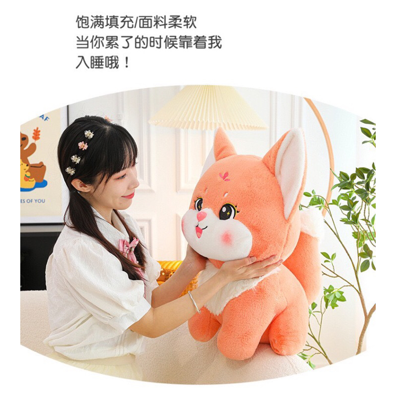 Gấu bông tiểu hồ ly lông tuyết -kích thước 40 cm và 55cm  và 75cm gấu bông cáo hàng nhập khẩu đẹp hợp mọi lứa tuổi