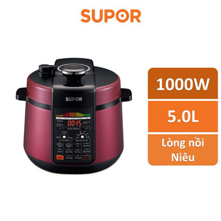 Nồi áp suất điện Supor CYSB50YC520QVN-100, 5L