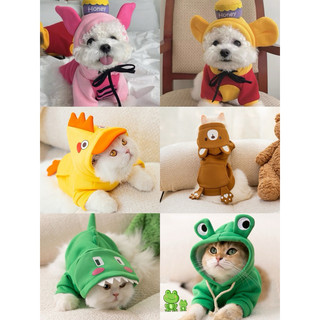 Áo hoodie mũ hình trái cây cho chó mèo