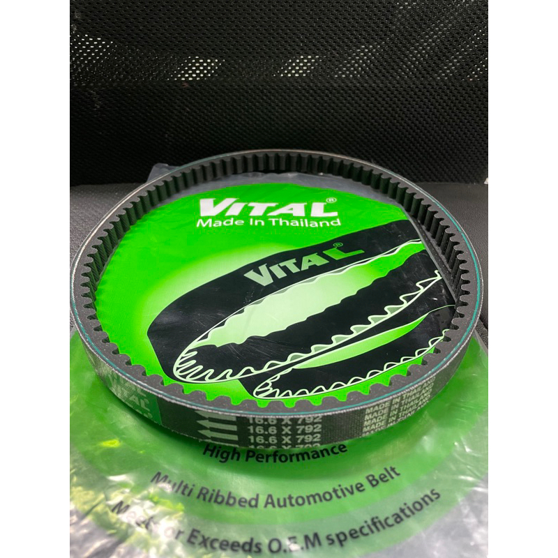 Dây Đai Truyền Động Cho Xe Yamaha Jog 50 90 Scooter 1989-2005 3WF-17641-00 3KJ-17641-00