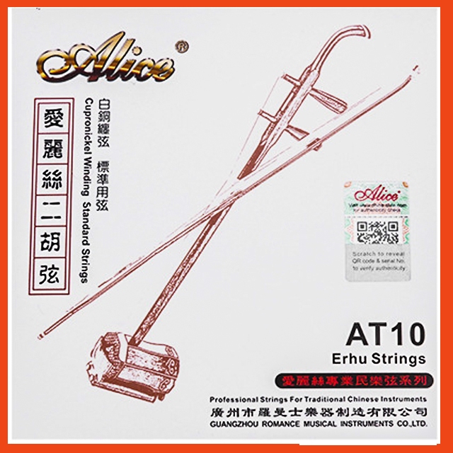 giây đàn nhị cỡ at10