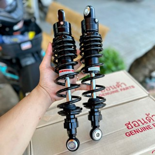  Phuộc Nitron Wave Fu Dream Tăng chỉnh thật A50 