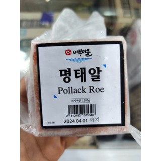 Trứng cá minh thái hàn quốc 200g - 명태알