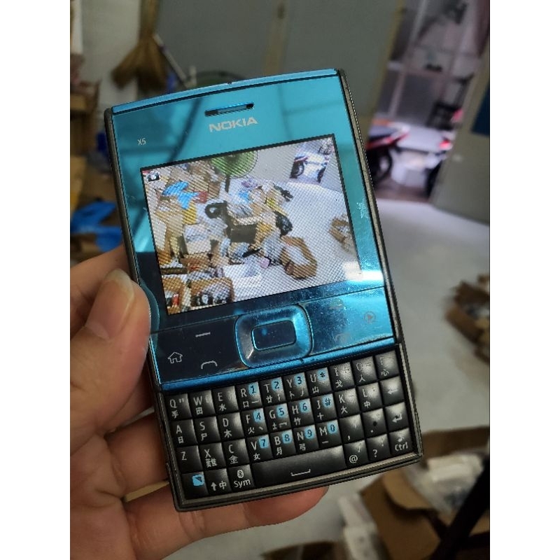 Nokia x5-01