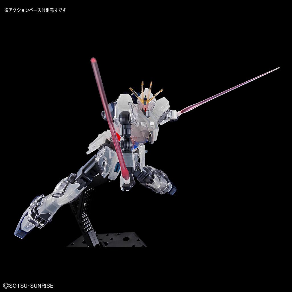 Mô Hình Lắp Ráp Gundam HGUC 1/144 Narrative Gundam A-Packs