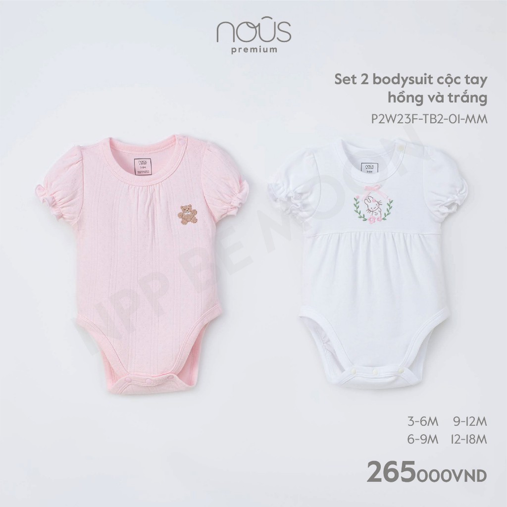 Set 2 Bodysuit cộc tay Nous