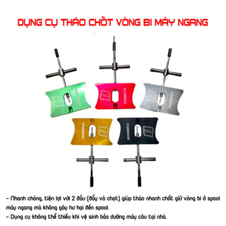 Dụng cụ tháo chốt vòng bi máy ngang BASSZONE chính hãng chuyên dụng bảo dưỡng máy câu máy ngang