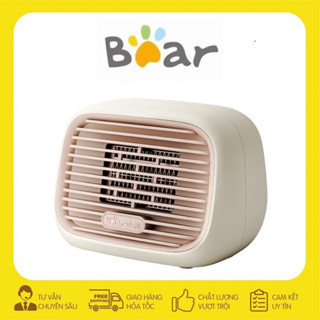 Máy sưởi mini Bear DNQ-D04X1 công suất 400W nhỏ gọn tiện dụng có thể treo mẫu mới nhất