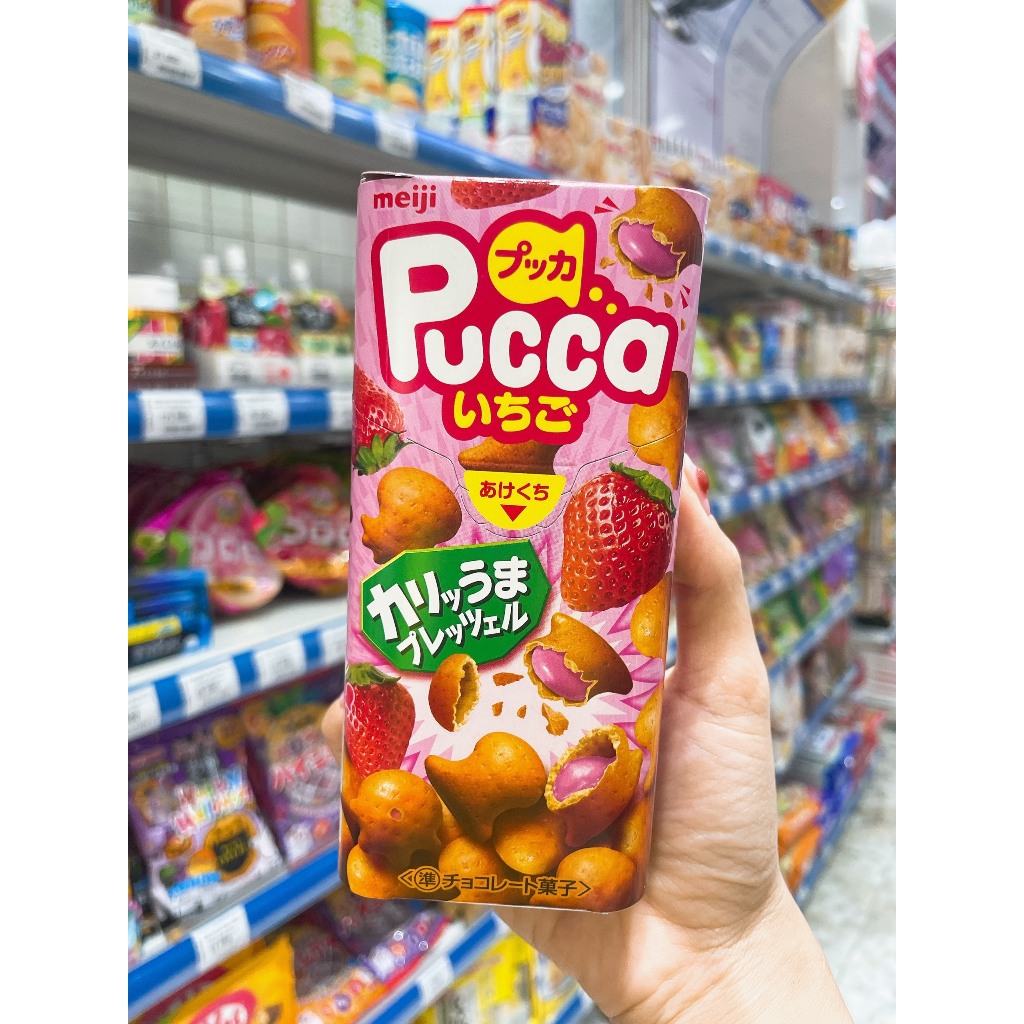 Bánh quy nhân socola Meiji Pucca Hộp 39g