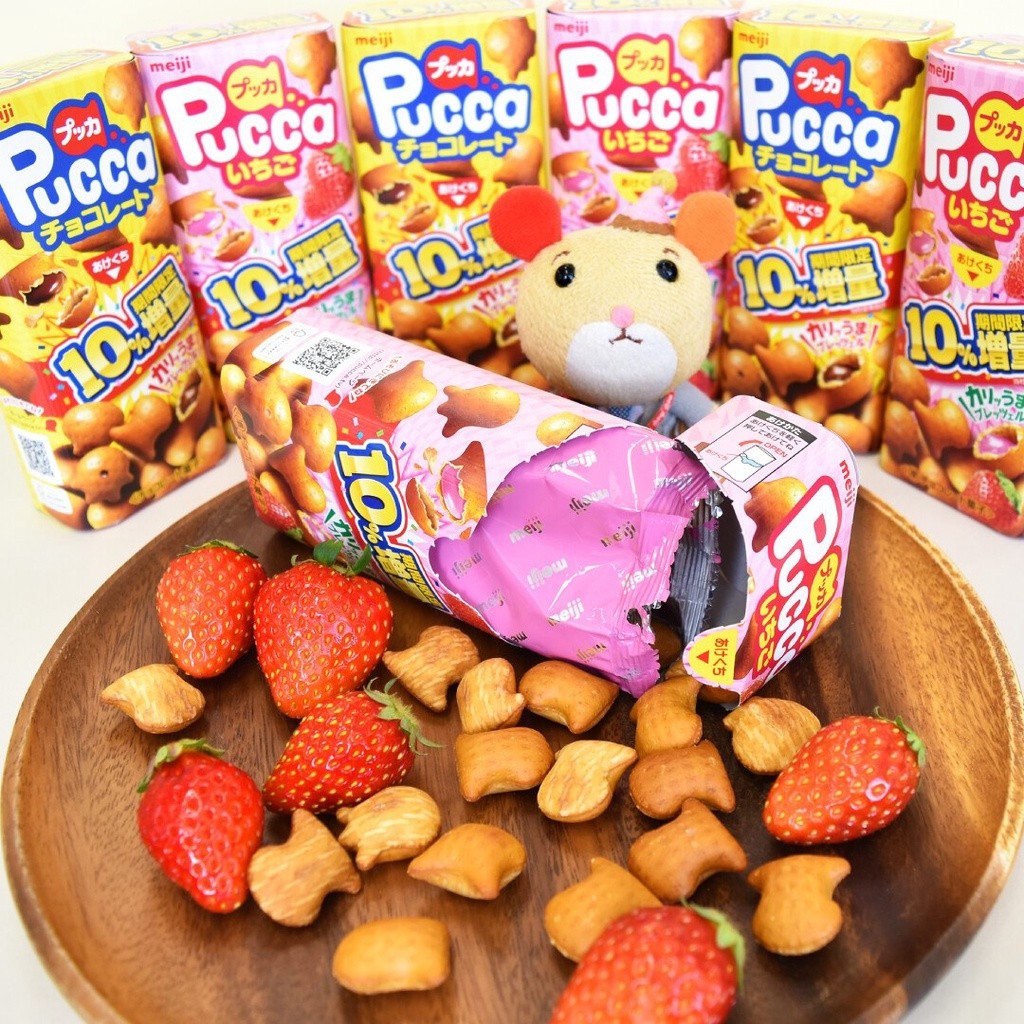 Bánh quy nhân socola Meiji Pucca Hộp 39g
