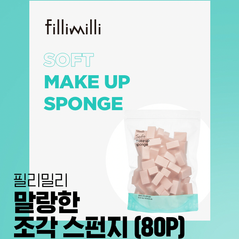 Mút tán FILLIMILLI Soft Make Up Sponge