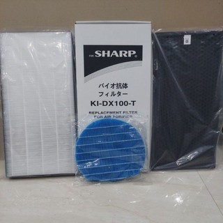 Màng lọc không khí sharp ki-gx100, ki-fx100, ki-ex100