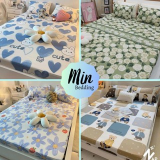Ga Giường Nệm Cotton Poly 1M2 1M6 1M8 Drap Bốn Mùa Đủ Size - Min Bedding (Bo Chun Miễn Phí)