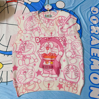 [ORDER] Áo gile len doremon