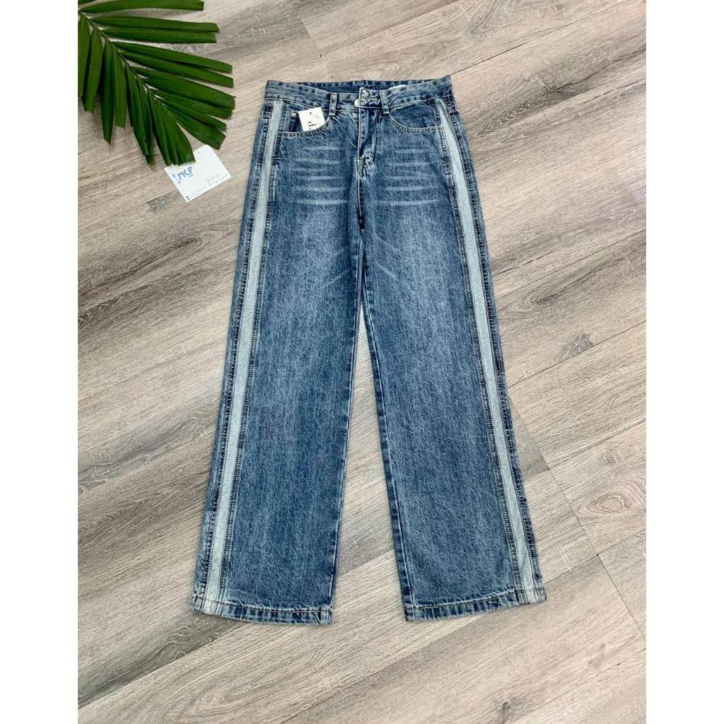 Quần jean dáng suông thời trang
