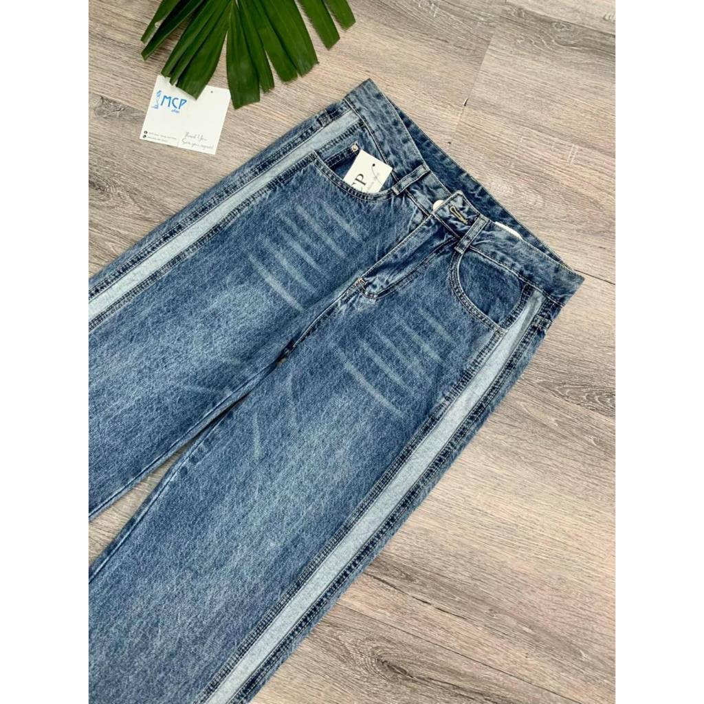 Quần jean dáng suông thời trang