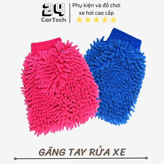 Găng tay rửa xe ô tô, bao tay lau rửa xe hơi đa năng thấm hút tốt 24Cartech