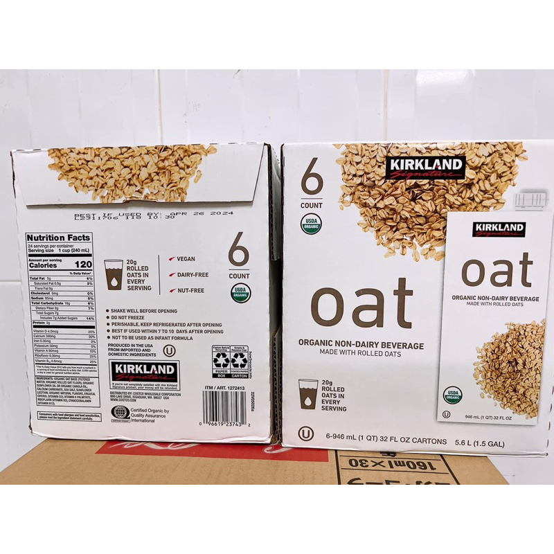 Sữa hạt yến mạch không đường Kirkland Signature Oat Organic Non Dairy Beverage 946 ml của Mỹ.