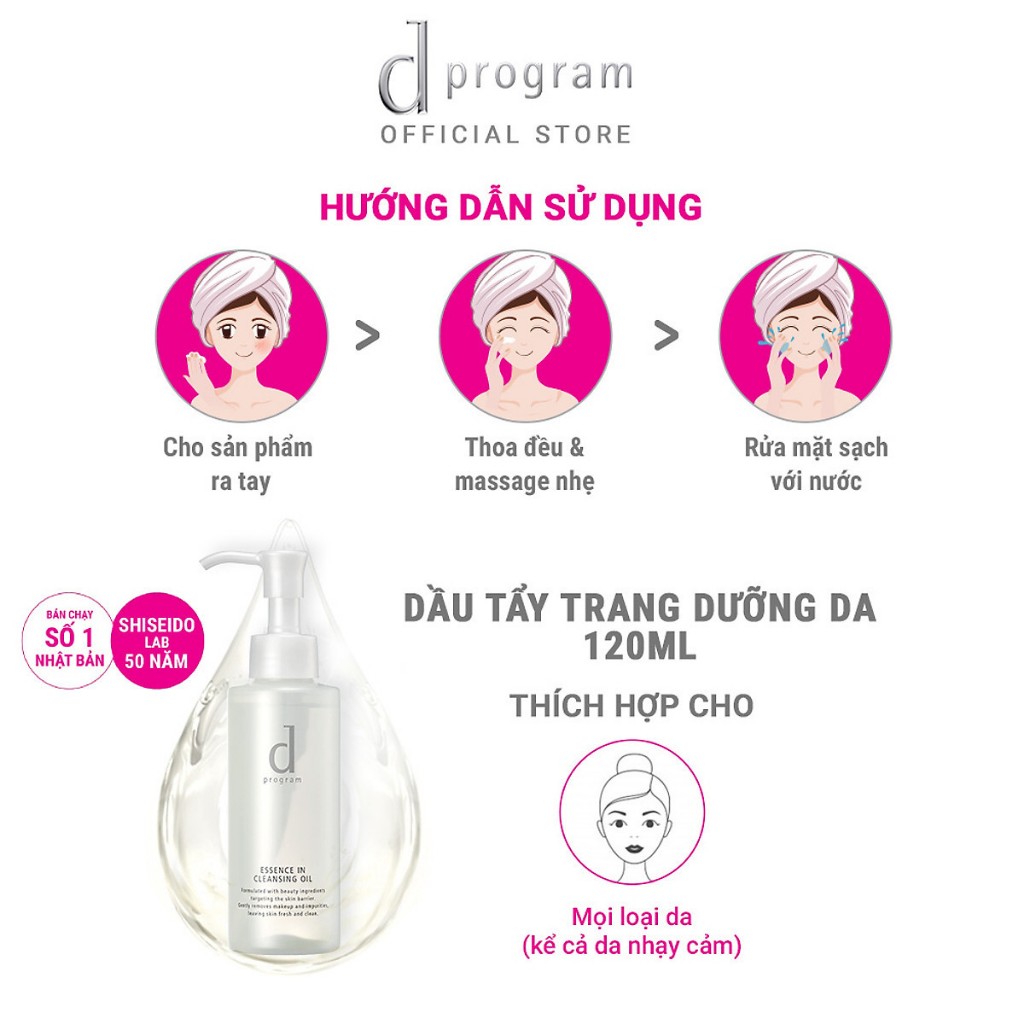 Dầu Tẩy Trang d program Dành Cho Da Nhạy Cảm 120ml Essence In Cleansing Oil