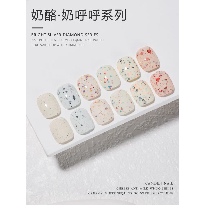 Sơn gel ngũ cốc new