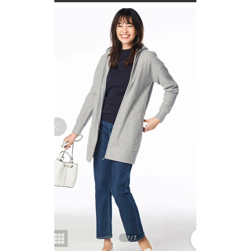 Áo khoác nỉ dây kéo có mũ  - Thanh lý vnxk