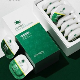 Mặt nạ đất sét bùn khoáng rau má Bioaqua, dưỡng ẩm, se khít lỗ chân lông