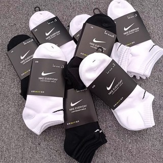 Tất/vớ Nike Everyday cổ thấp chính hãng