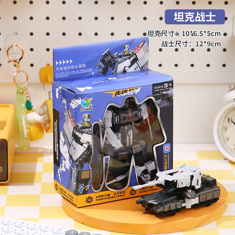 Đồ chơi robot biến hình, robot optimus biến hình, mô hình lắp ráp cho bé