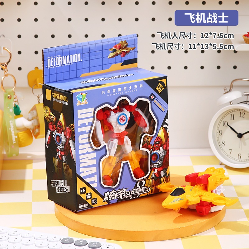 Đồ chơi robot biến hình, robot optimus biến hình, mô hình lắp ráp cho bé