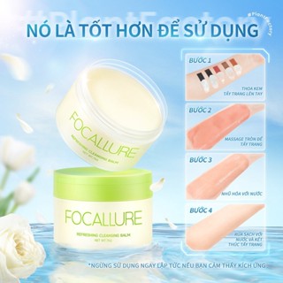 Kem Sáp Tẩy Trang Focallure Chiết Xuất Thực Vật Làm Sạch Sâu 75ml 10X Dưỡng Ẩm Không Gây Kích Ứng 75g
