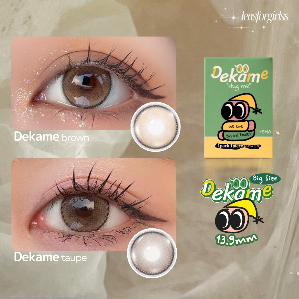 Kính áp tròng nâu sữa có viền hack mắt to tròn DEKAME TAUPE dành cho mắt nhạy cảm | Lens cận | LENSFORGIRLSS