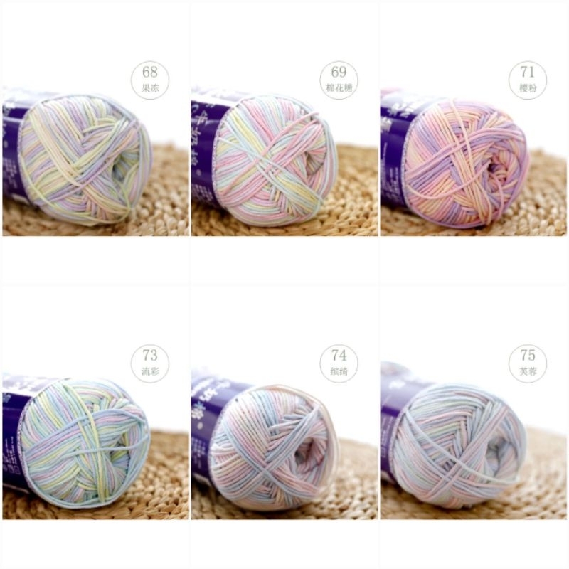 Móc khóa sứa biển móc len - Amigurumi jellyfish