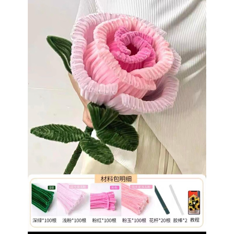 Thanh kẽm nhung loại 1