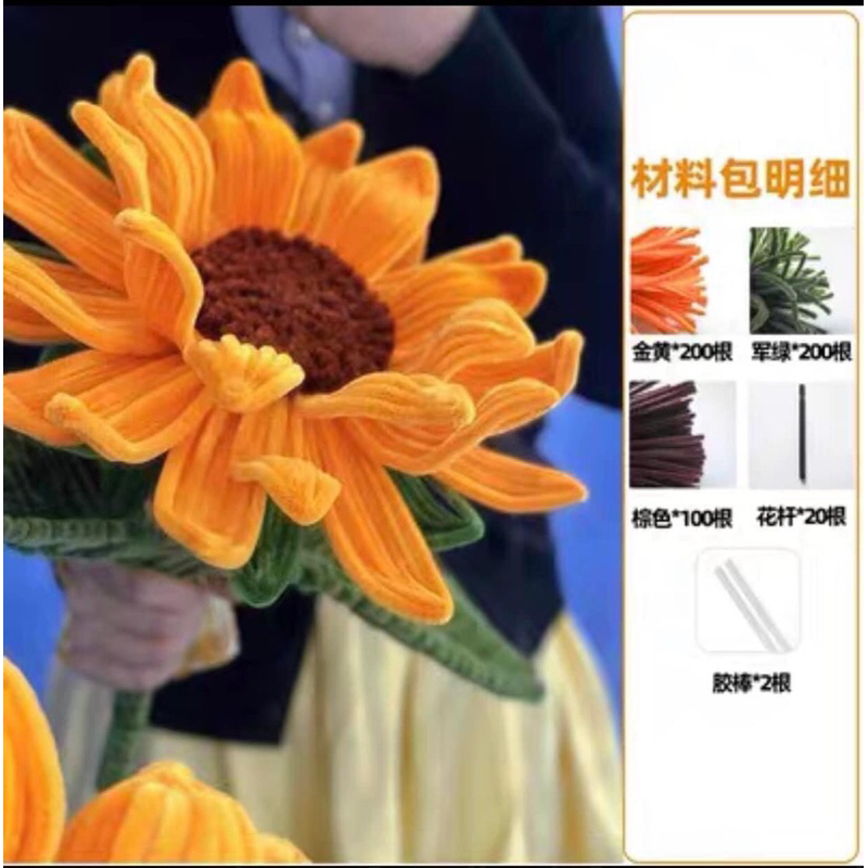 Thanh kẽm nhung loại 1