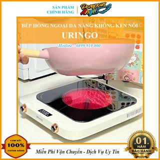[Sẵn+Chính hãngBH12t] Bếp hồng ngoại mini 2000w kèm chảo nướng có nắp chống bỏng URINGO DT01 màu trắng bảo hành 12 tháng