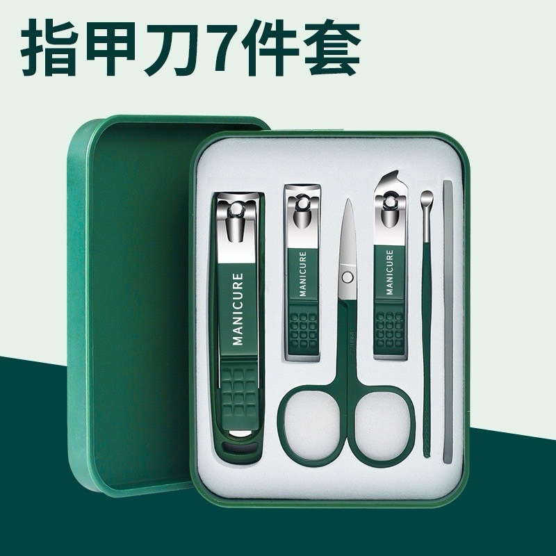 Bộ cắt tỉa móng tay cao cấp 6 món