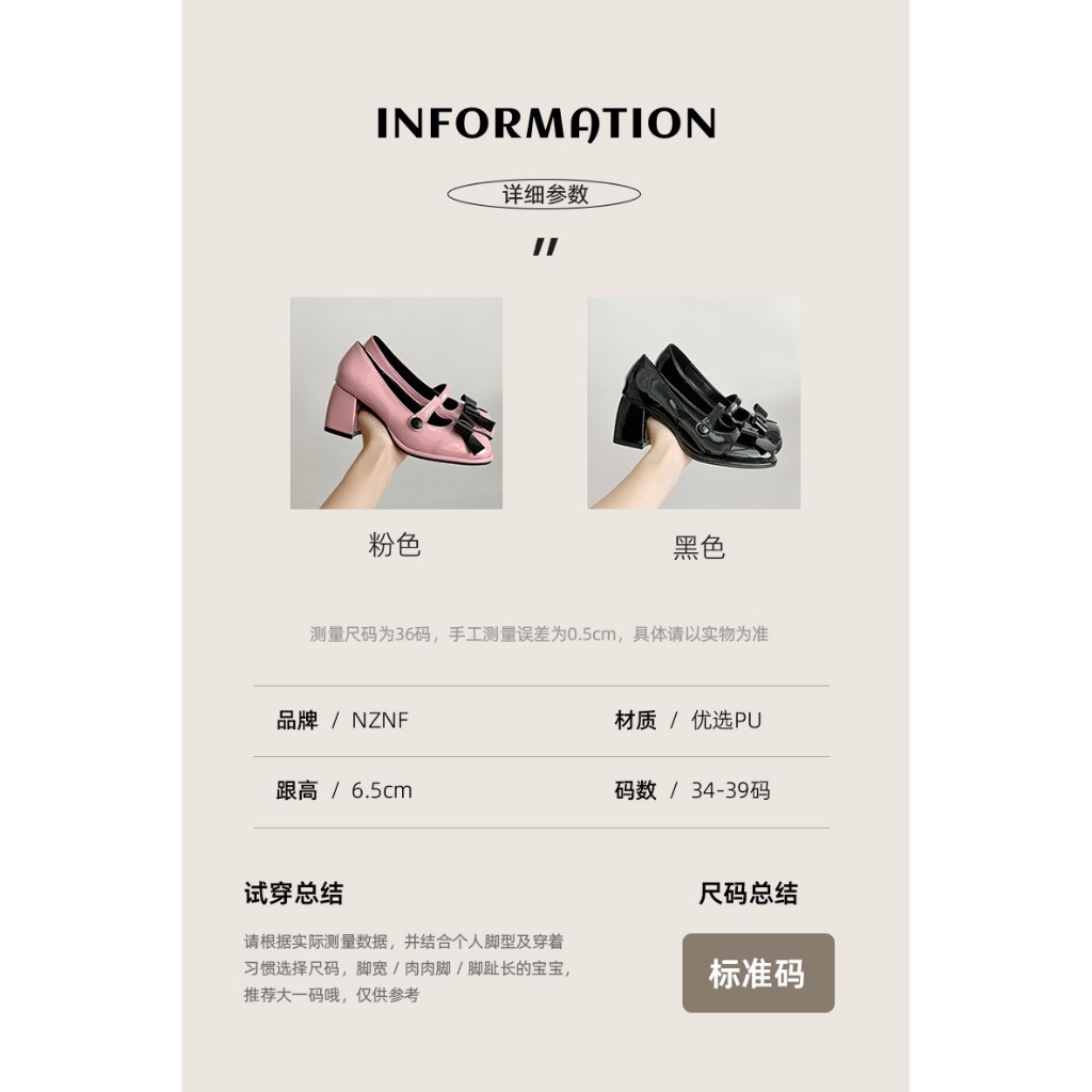 Giày búp bê cao góp quai ngang phối nơ tiểu thư